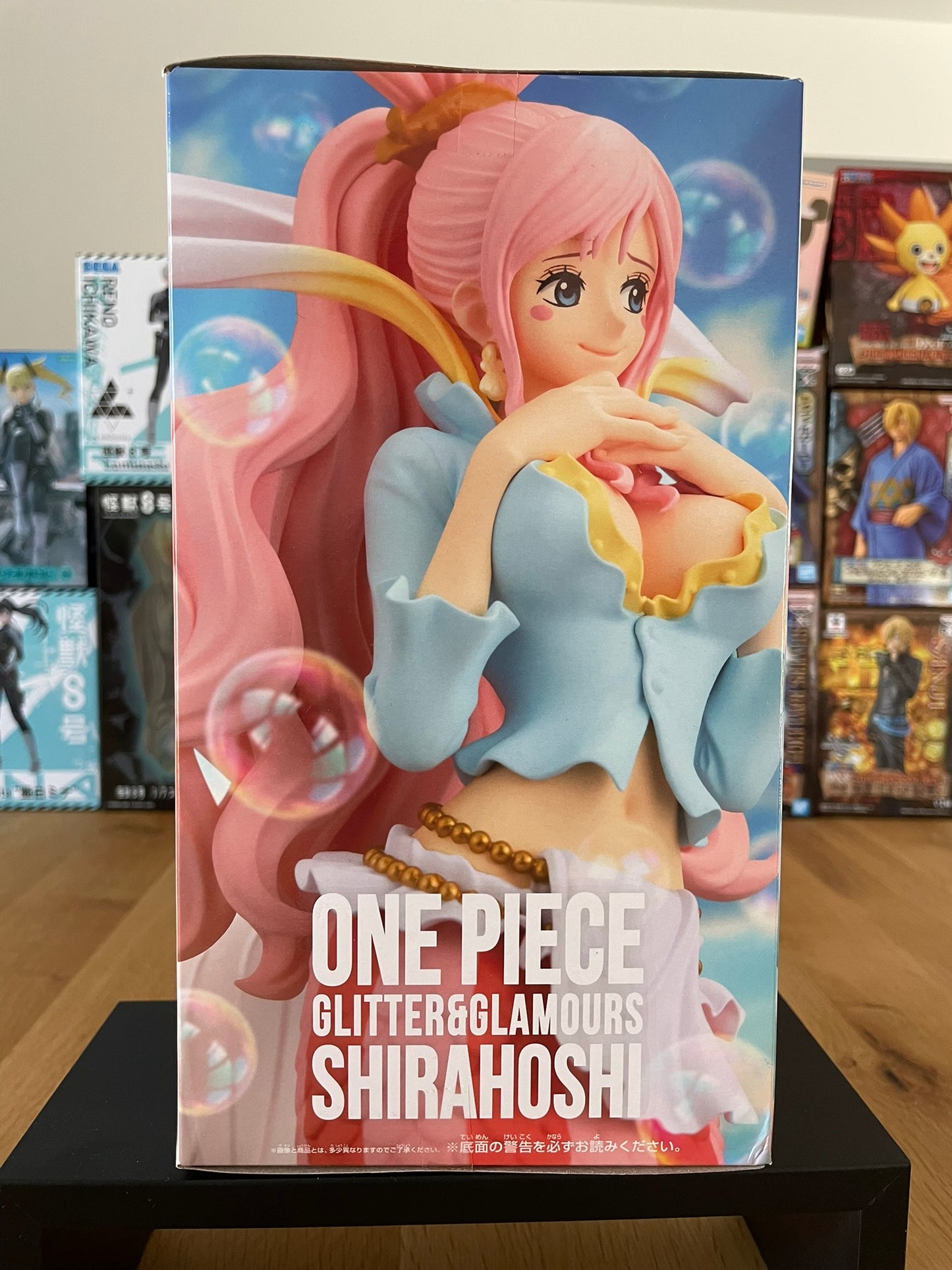 One Piece - Banpresto - Glitter & Glamors Shirahoshi Figure