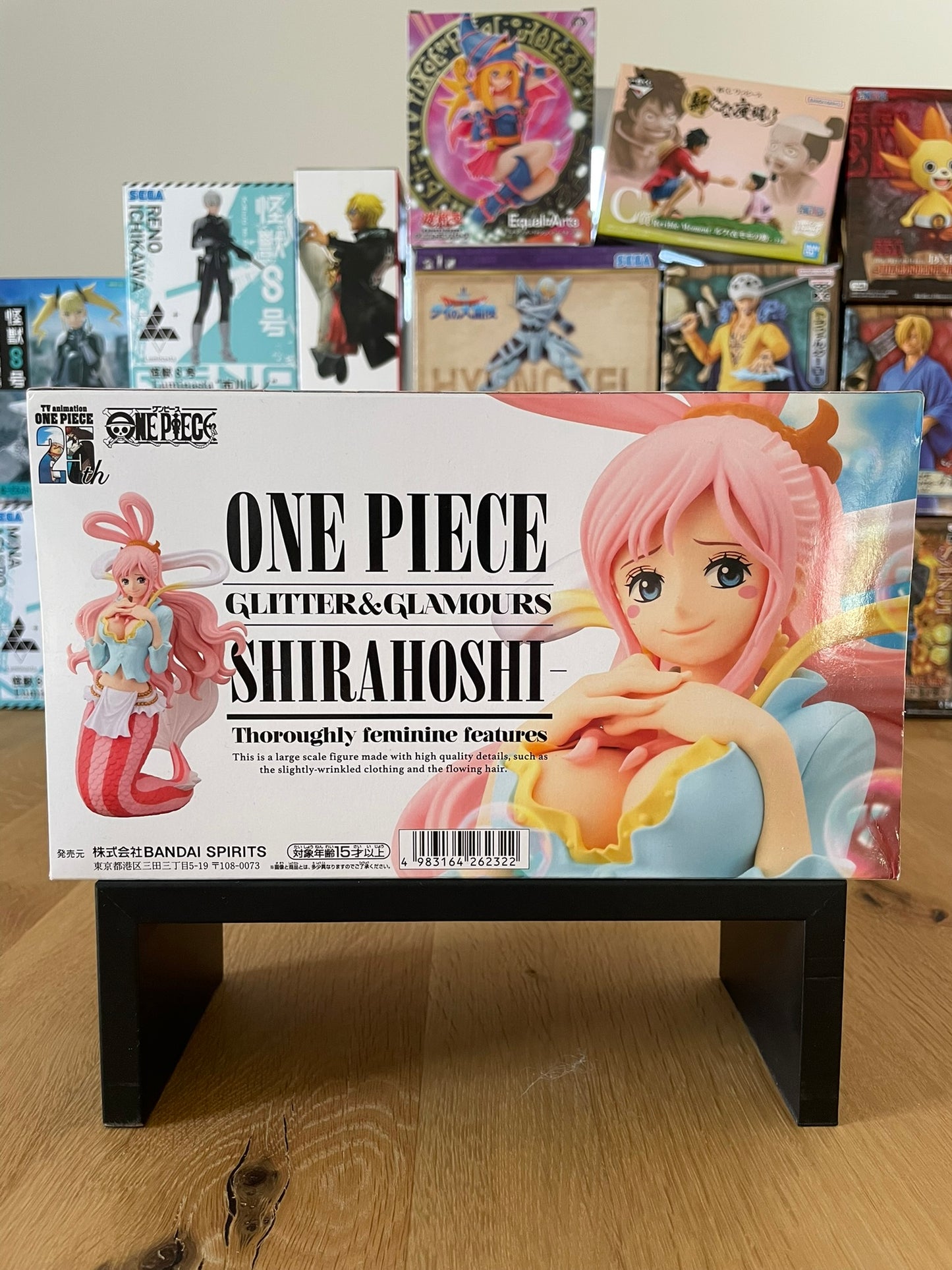 One Piece - Banpresto - Glitter & Glamors Shirahoshi Figure
