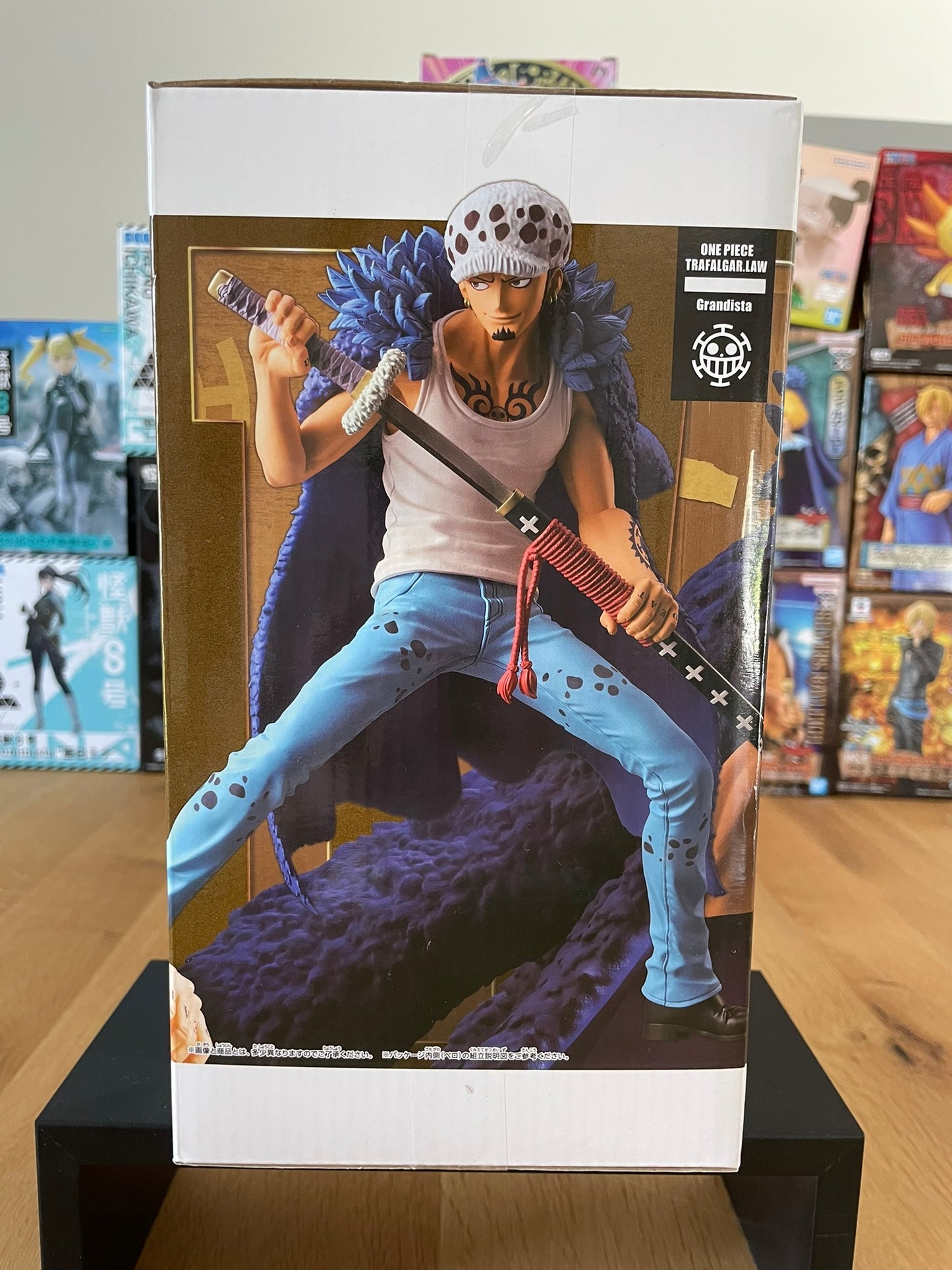 One Piece - Banpresto - Grandista Trafalgar Law Figure