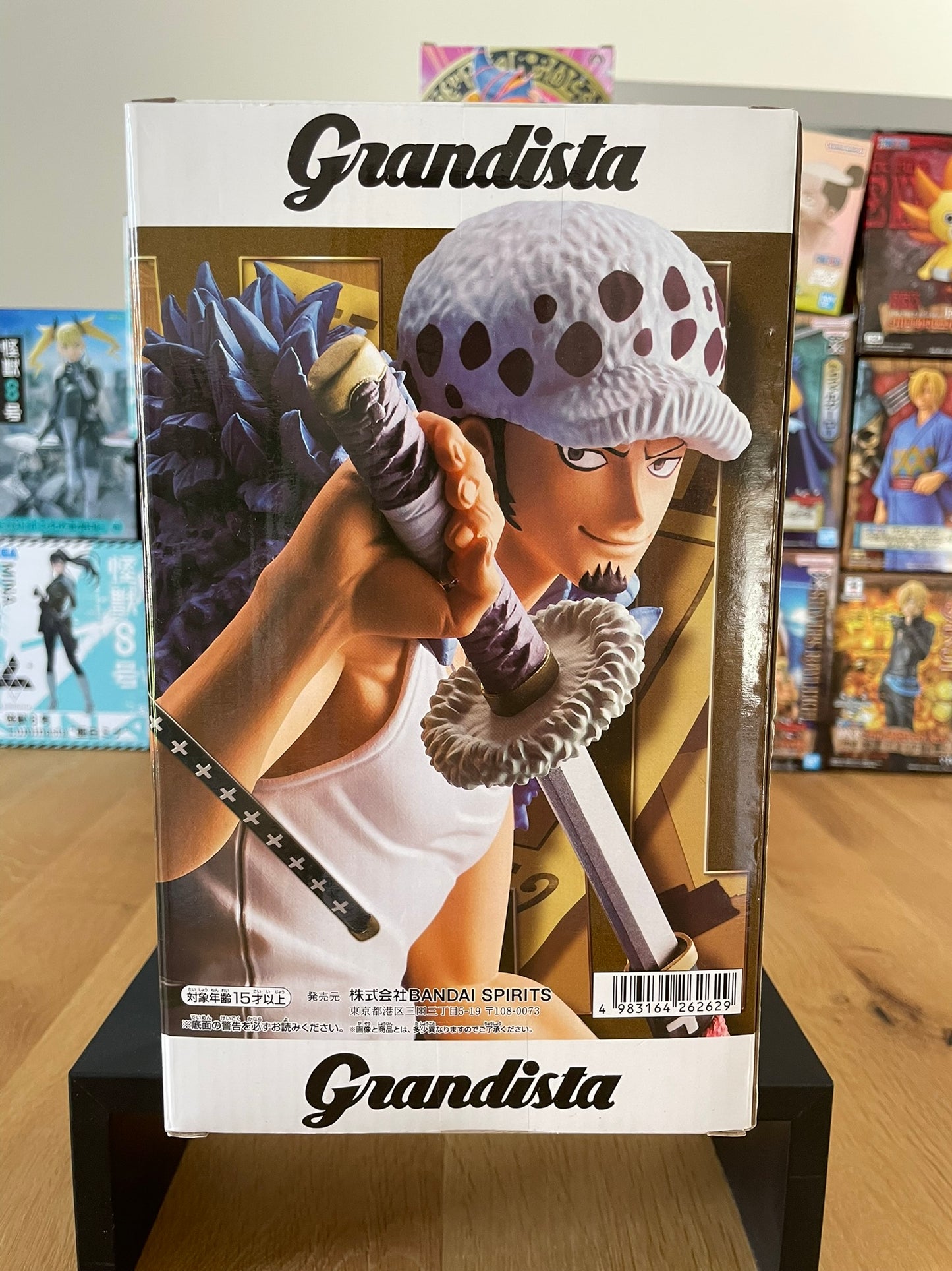 One Piece - Banpresto - Grandista Trafalgar Law Figure