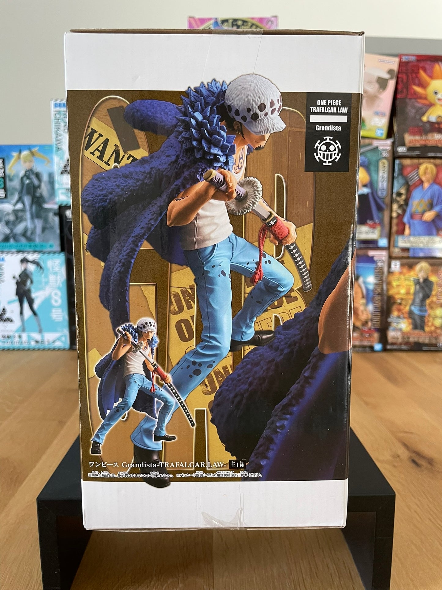One Piece - Banpresto - Grandista Trafalgar Law Figure