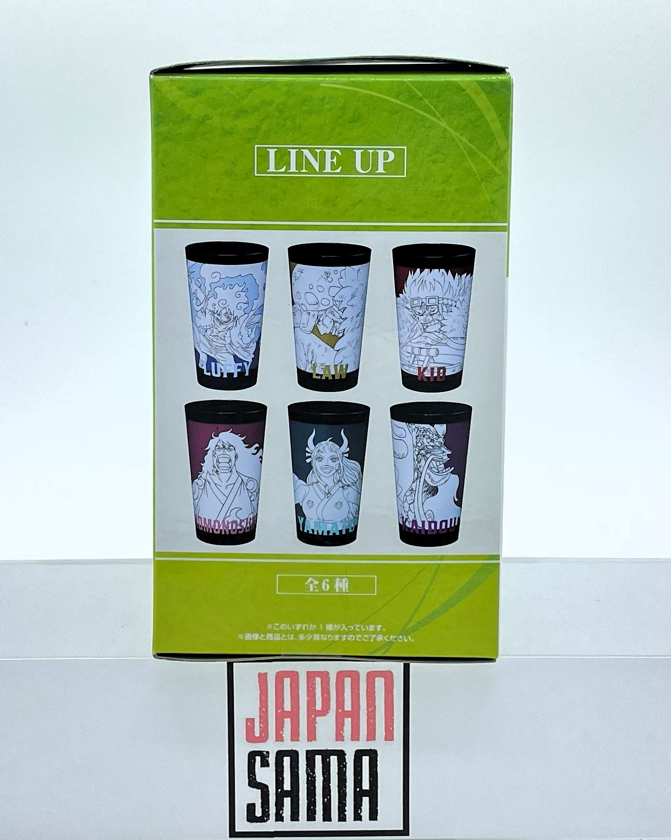 One Piece - ICHIBAN KUJI - Lot F Verre Plastique Trafalgar Law