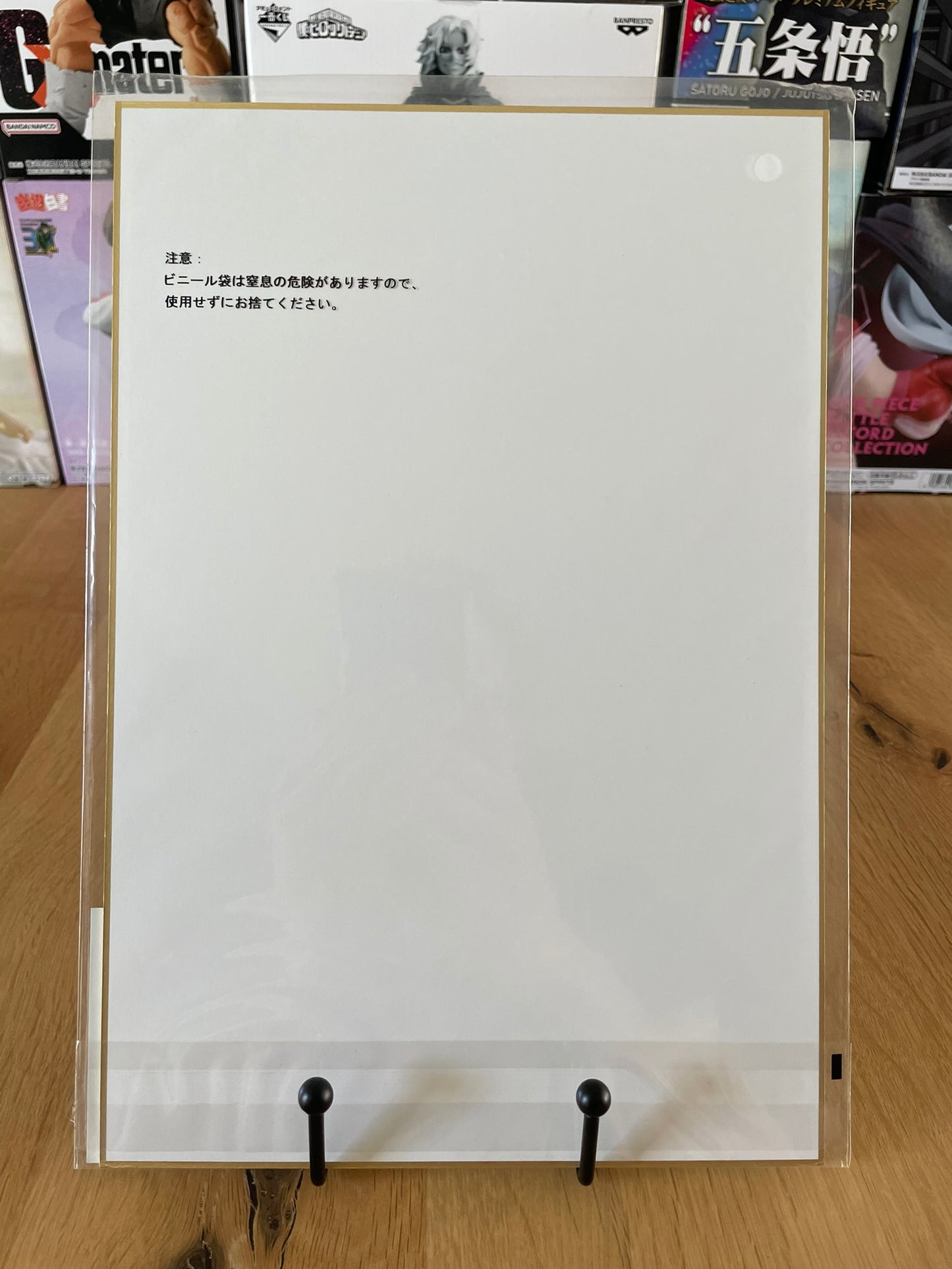 One Piece - Ichiban Kuji - Lot F Shikishi A4 Kaidu & King
