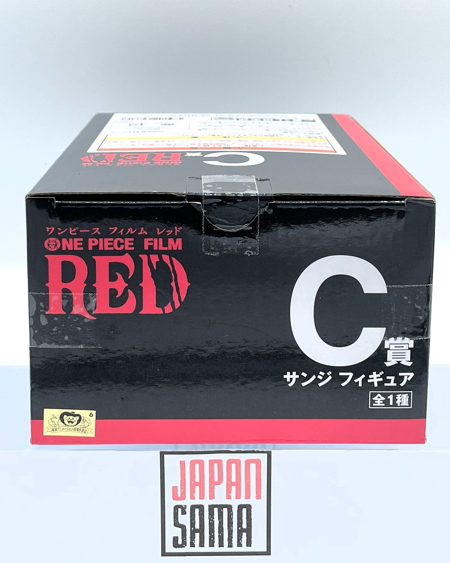 One Piece Film Red - ICHIBAN KUJI - Lot C Sanji