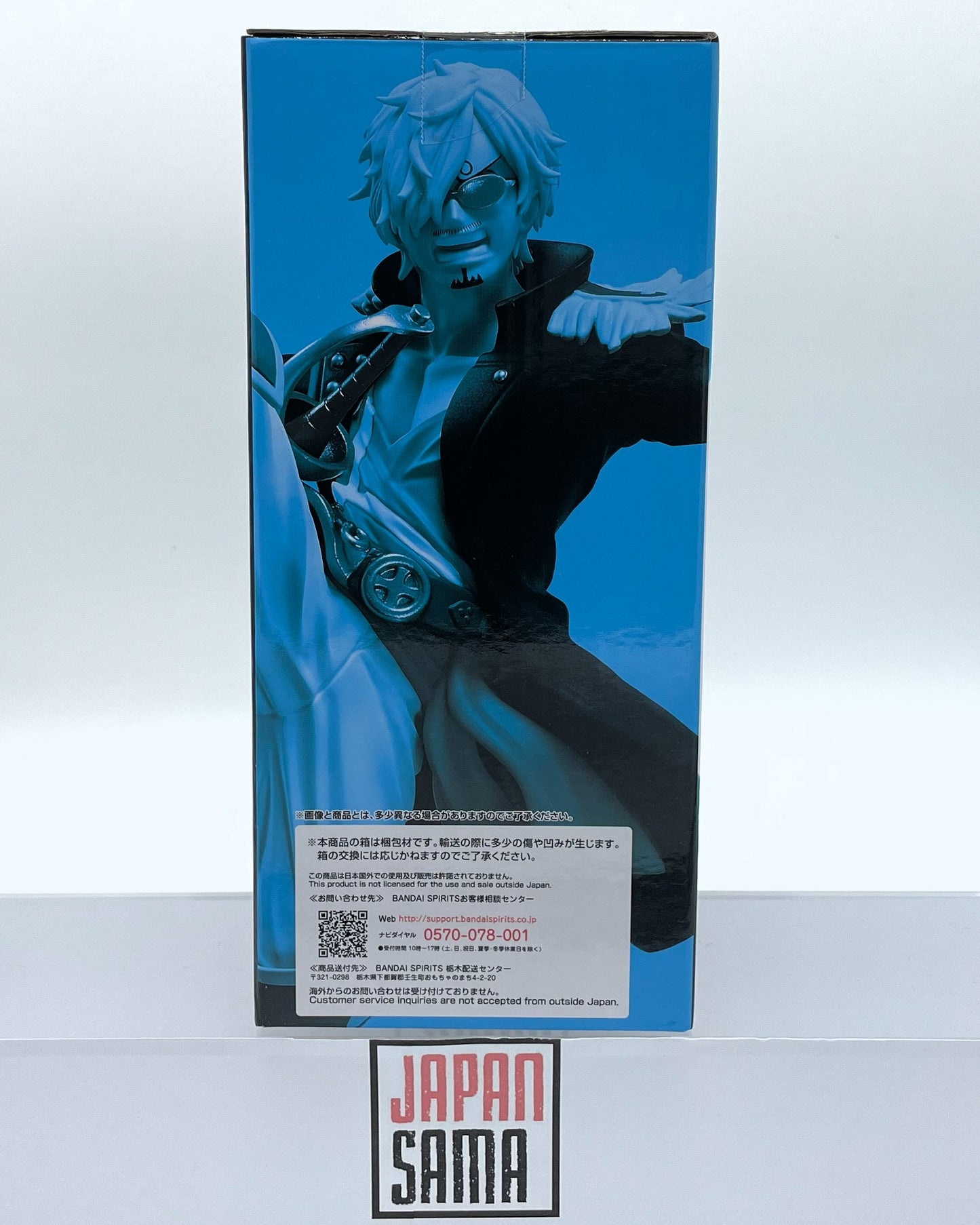 One Piece Film Red - ICHIBAN KUJI - Lot C Sanji