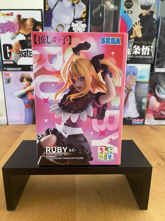 Oshi No Ko - Sega - Figurine Chokonose Ruby Hoshino