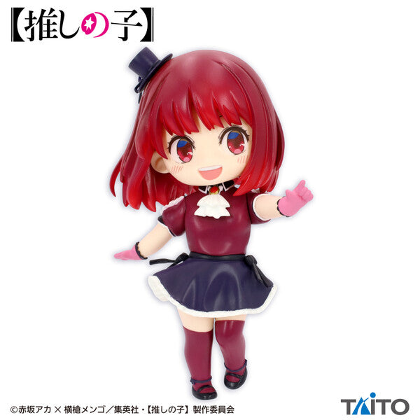 Oshi No Ko - TAITO - Puchieete Figure Arima Kana B-Komachi version