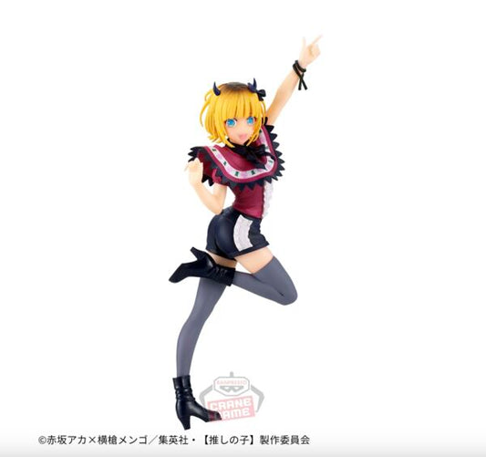 Figurine MEMcho | Oshi no Ko | BANPRESTO