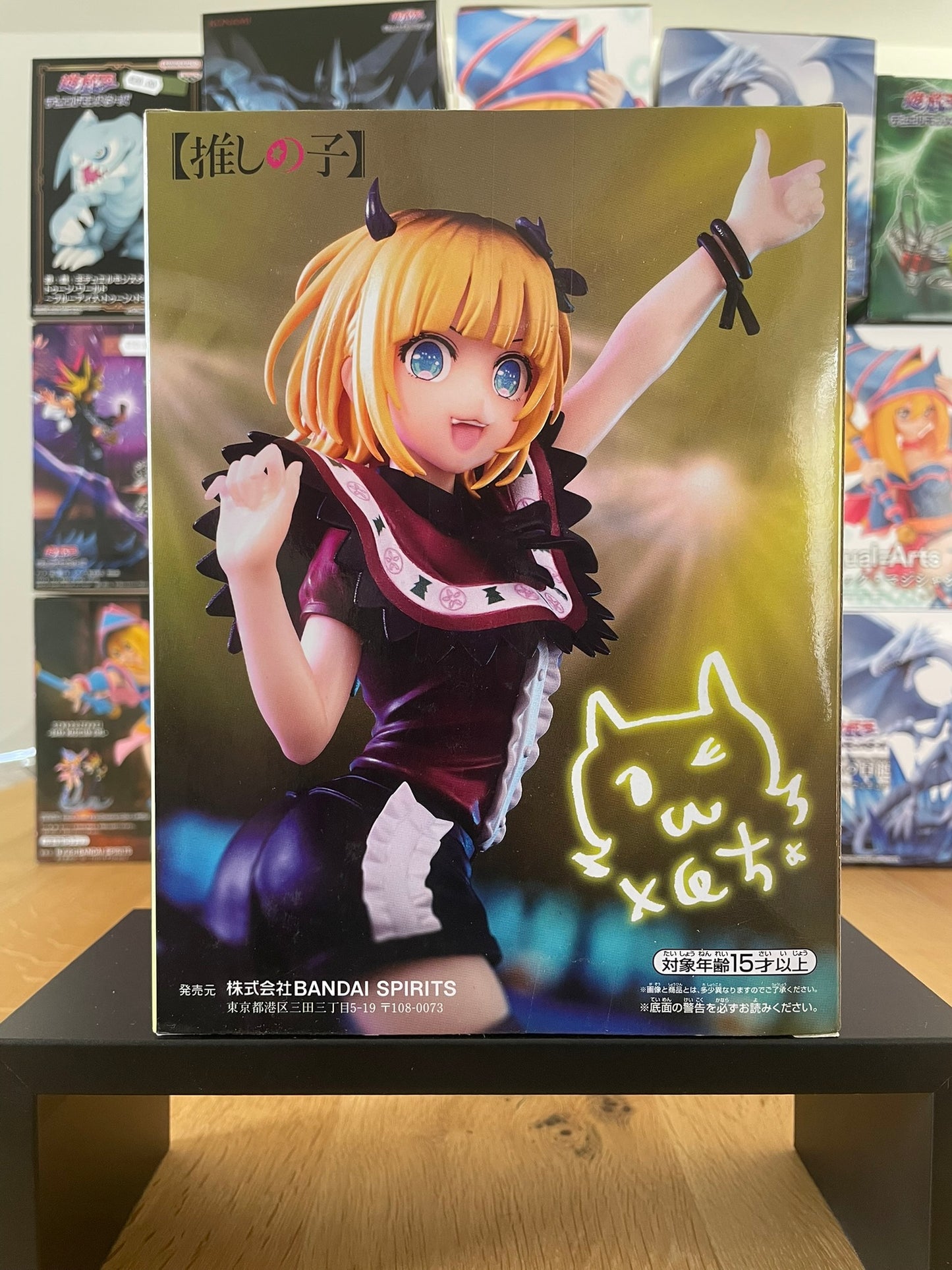 Figurine MEMcho | Oshi no Ko | BANPRESTO