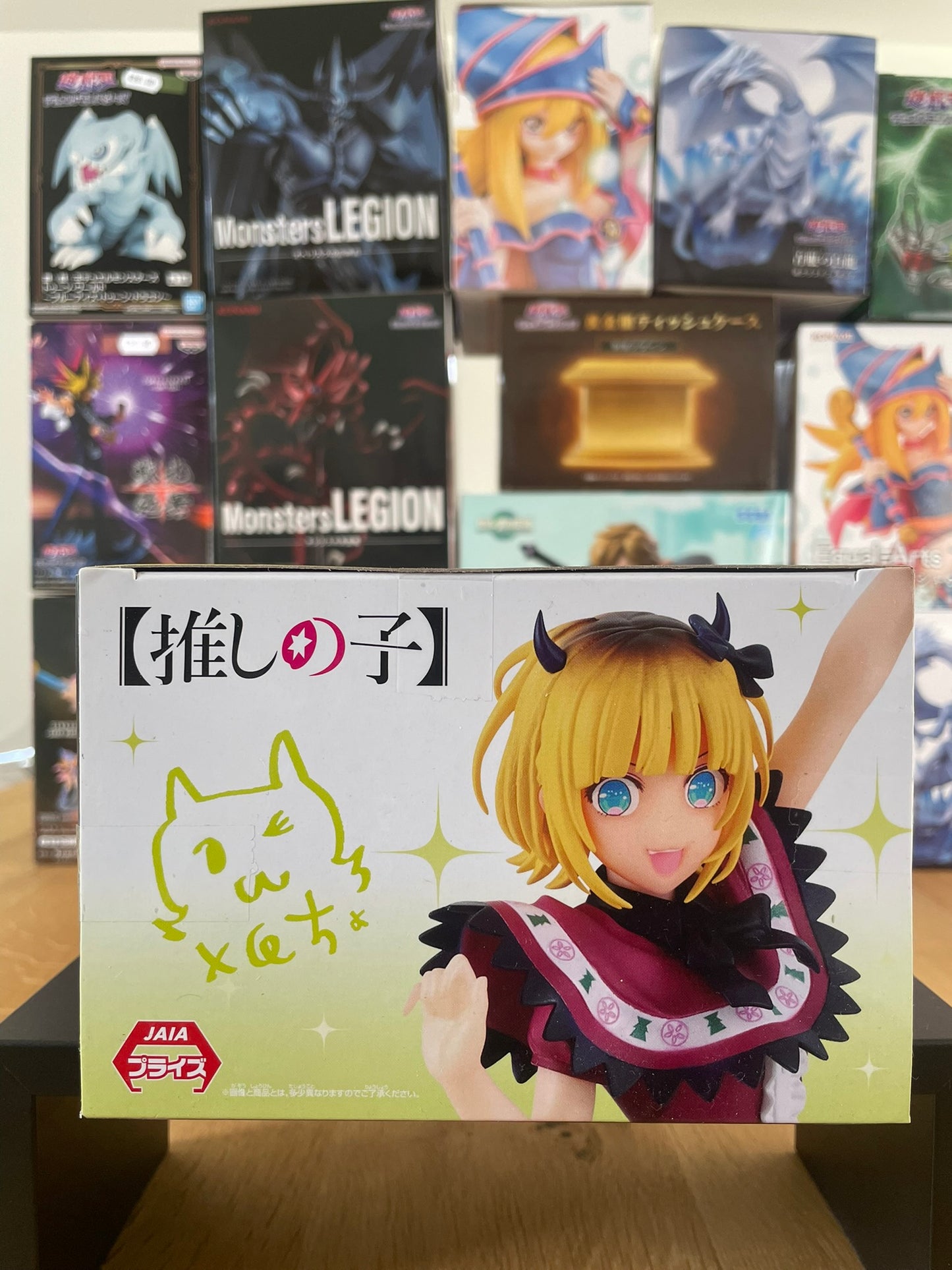 Figurine MEMcho | Oshi no Ko | BANPRESTO