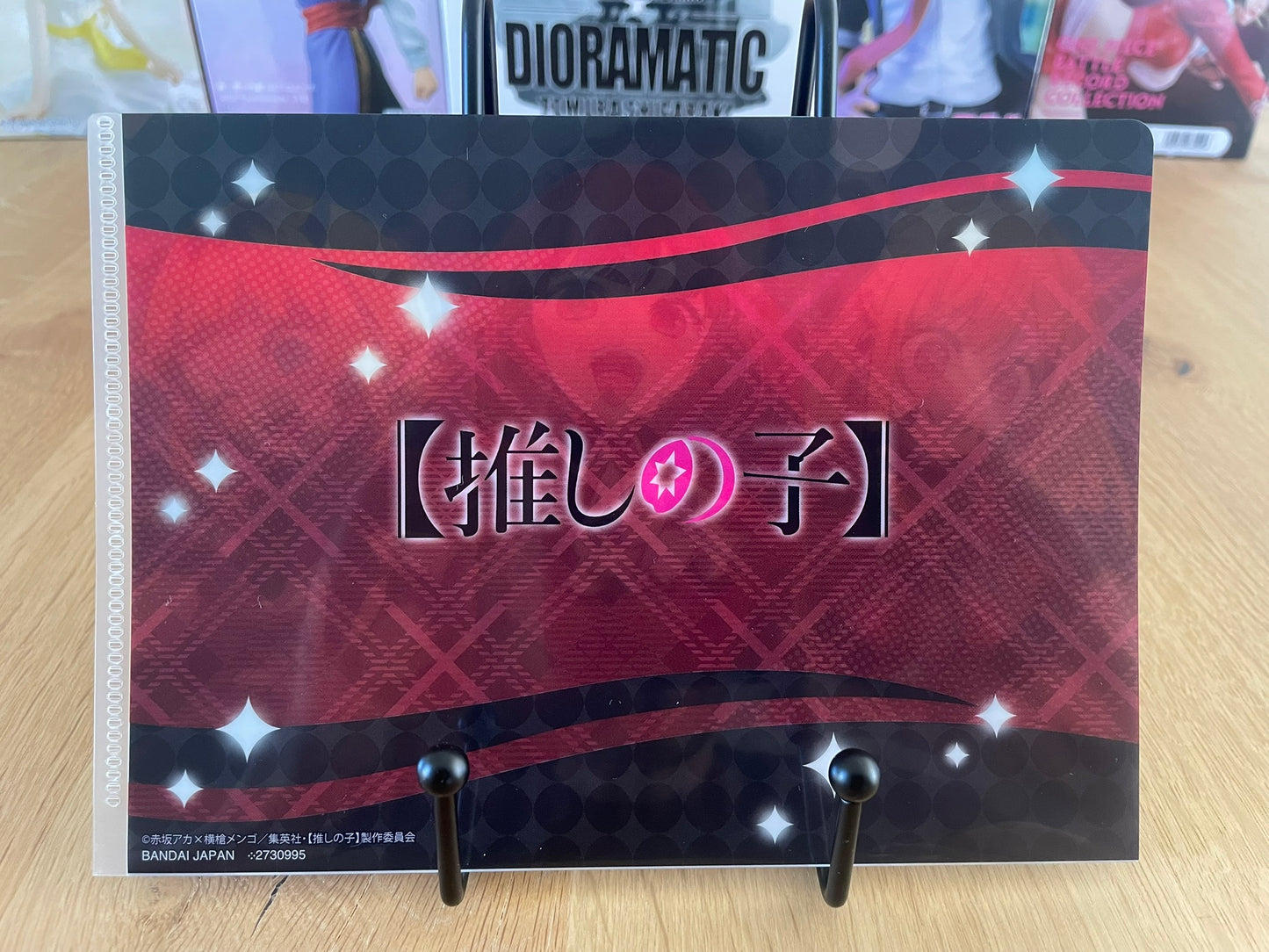 Oshi no Ko - Clear File B-Komachi A5