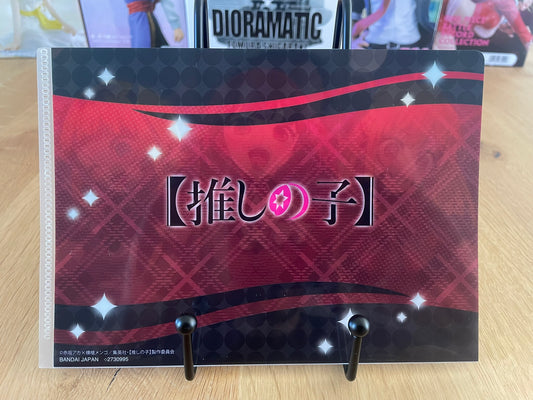 Oshi no Ko - Clear File B-Komachi A5