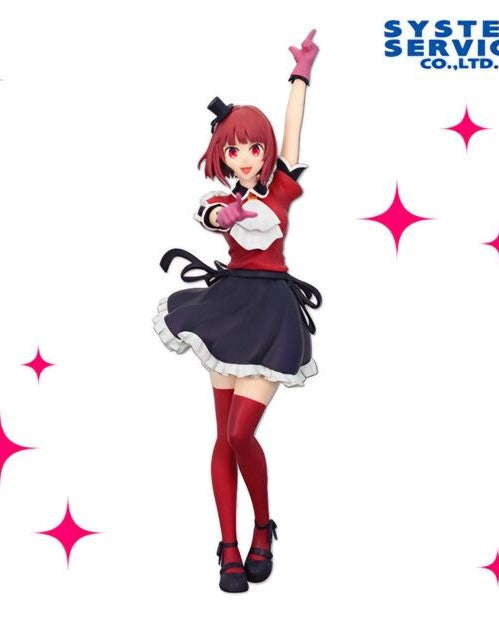 Oshi no Ko - JAIA - B-Komachi System Service Kana Arima