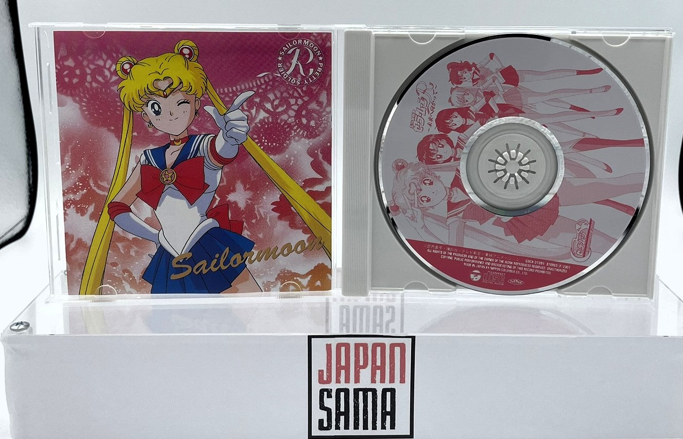 Pretty Guardian Sailor Moon - CD OST Towards the Future Mirai ni Mukatte