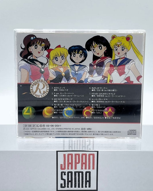 Pretty Guardian Sailor Moon - CD OST Towards the Future Mirai ni Mukatte