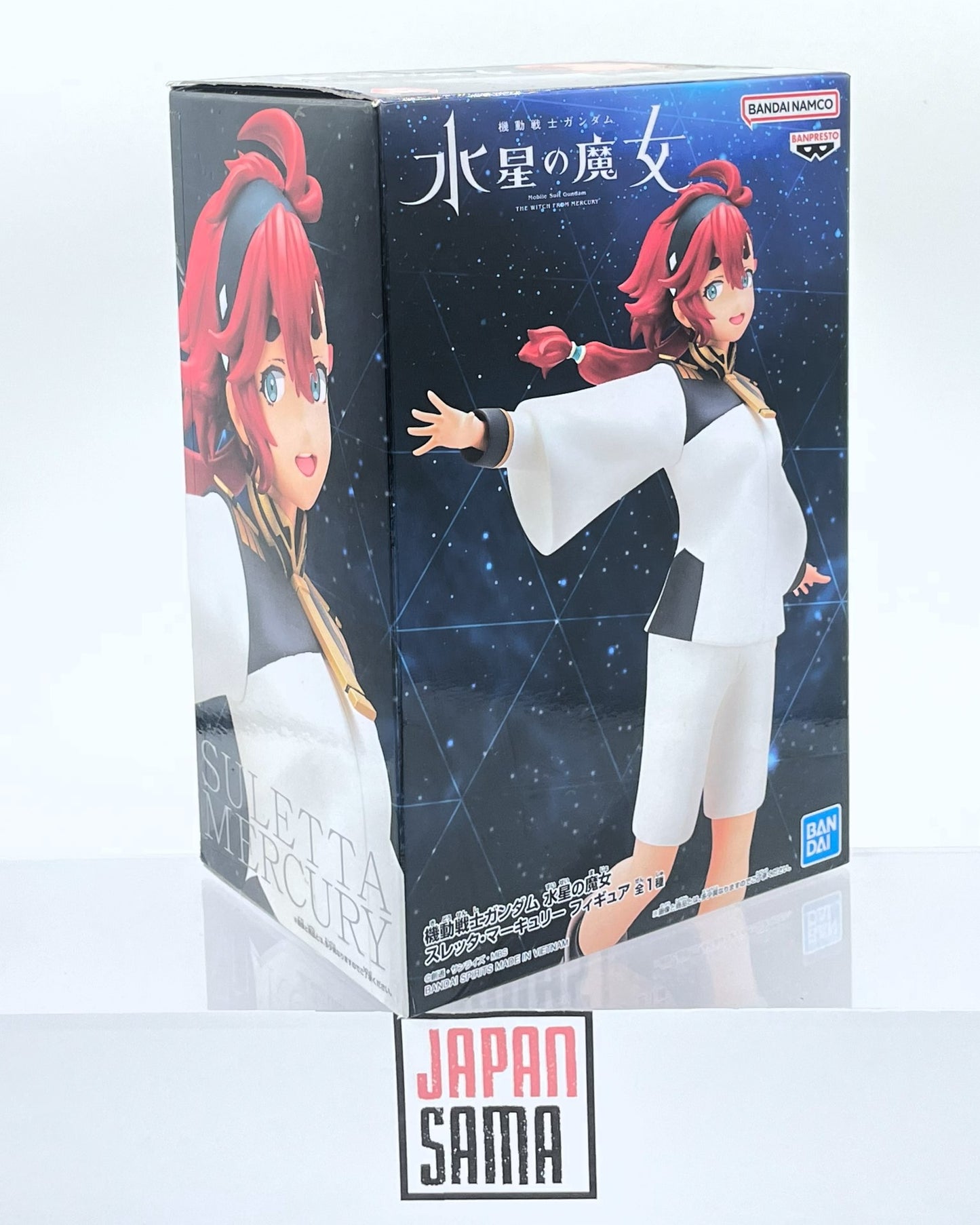 Mobile Suite Gundam: The Witch From Mercury - BANPRESTO - Suletta Mercury