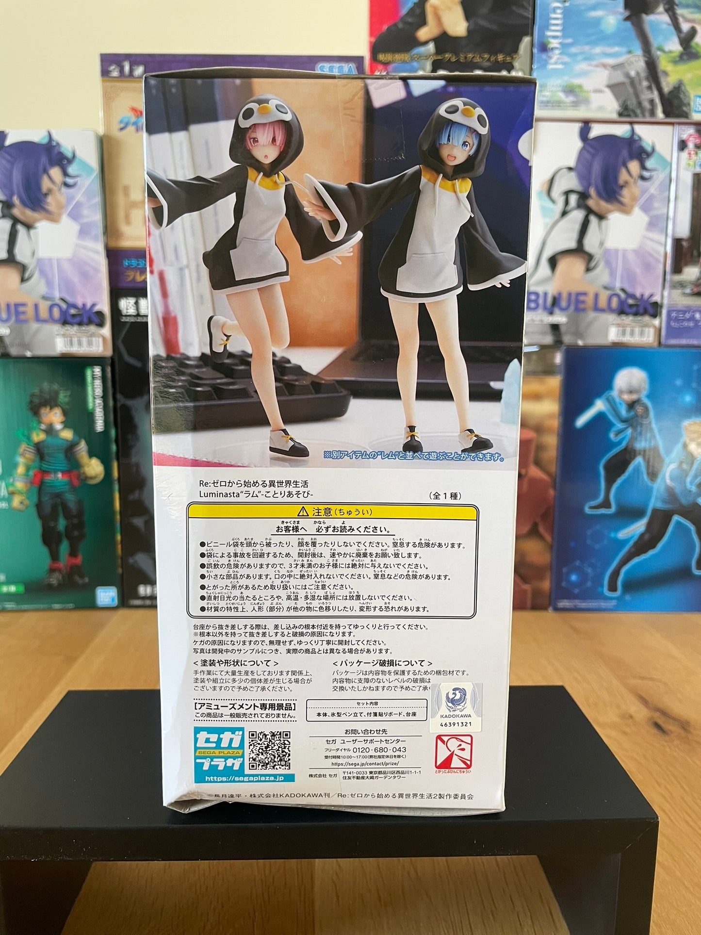 Figurine Ram Pinguin Kotoriasobi | Re:Zero | SEGA
