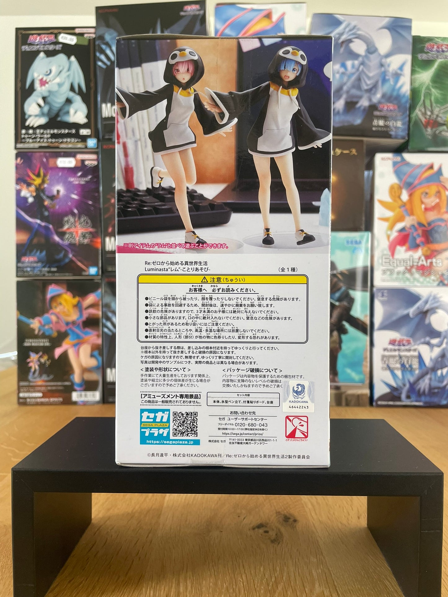 Figurine Rem Luminasta Pinguin Room Wear | Re:Zero | SEGA