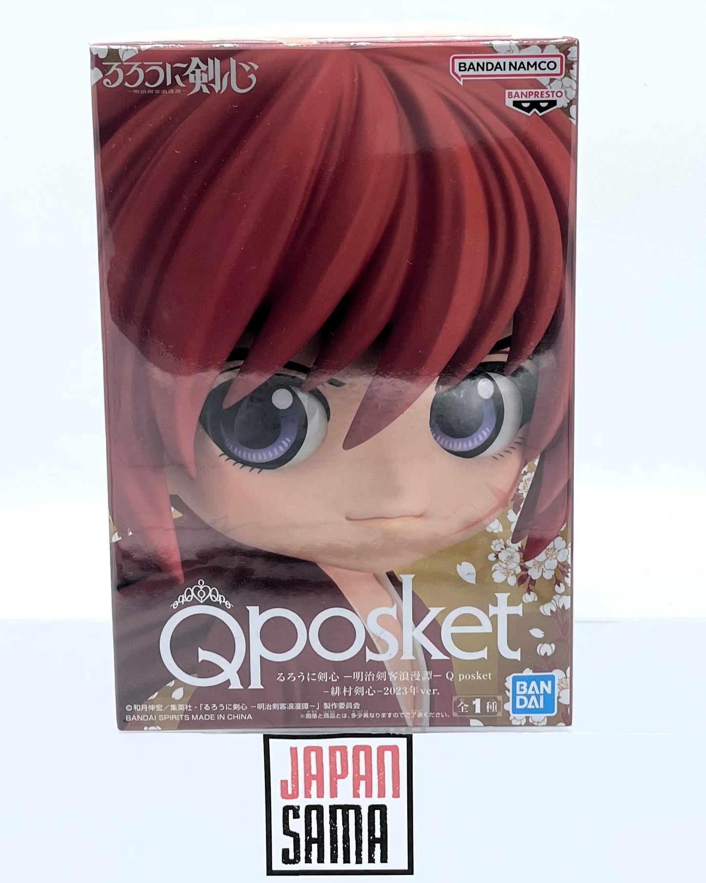 Rurouni Kenshin - QPOSKET - Kenshin Himura 2023 version