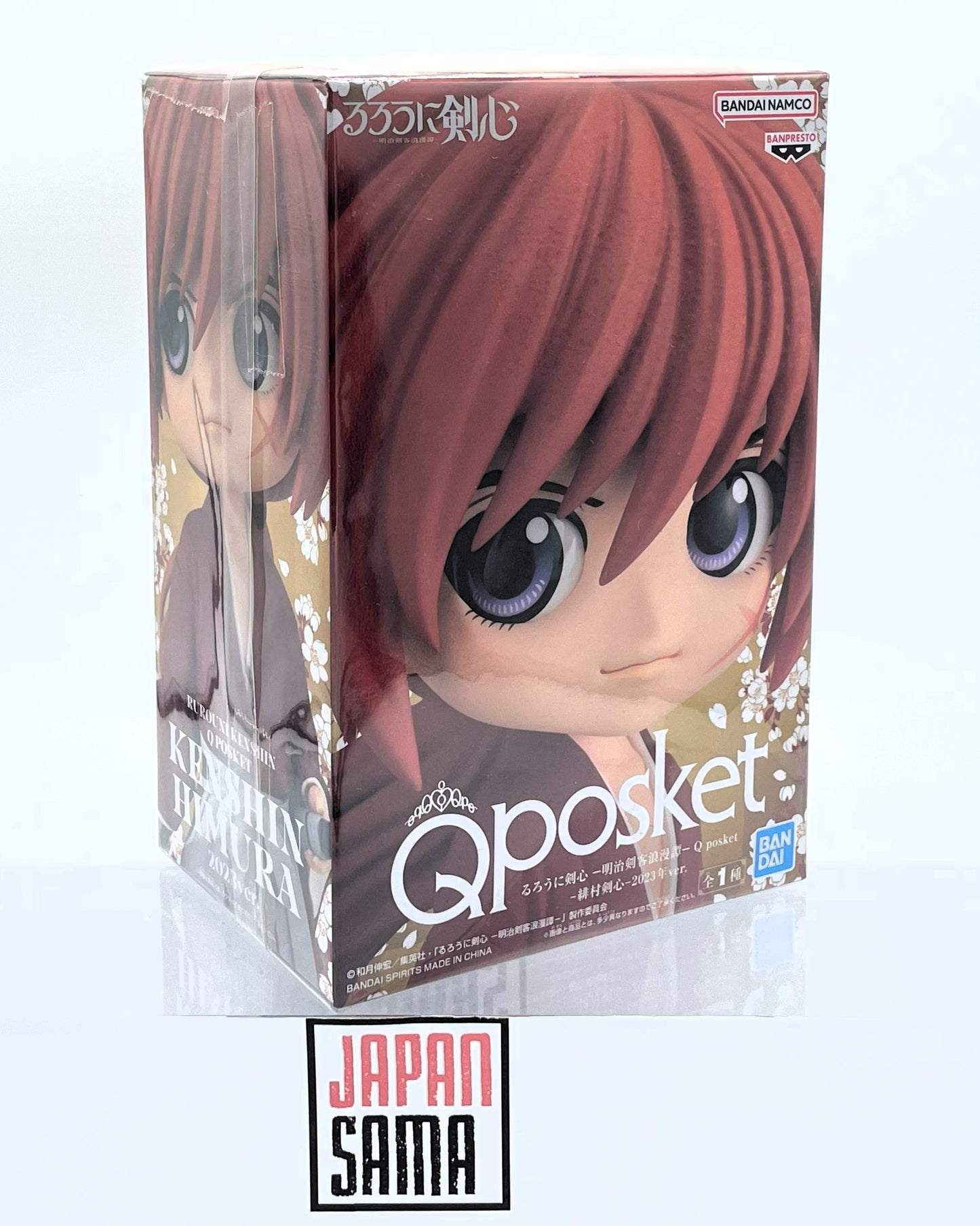 Rurouni Kenshin - QPOSKET - Kenshin Himura 2023 version