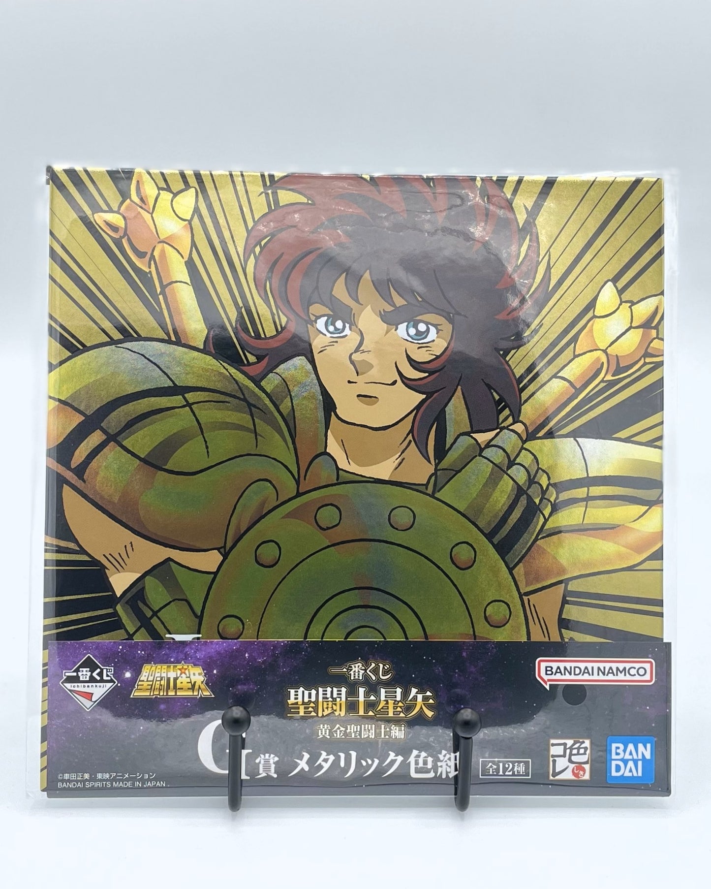 SAINT SEIYA - ICHIBAN KUJI - Lot G Shikishi Libra Dohko