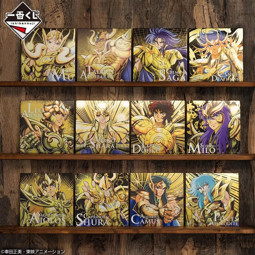 SAINT SEIYA - ICHIBAN KUJI - Lot G Shikishi Libra Dohko
