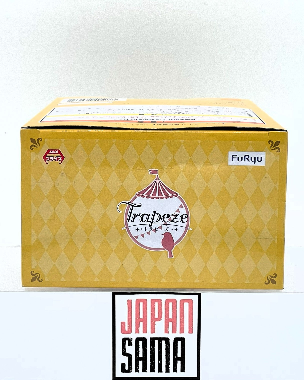 SPY x FAMILY - FURYU - Trapeze Anya Forger