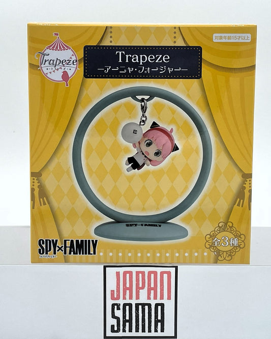 SPY x FAMILY - FURYU - Trapeze Anya Forger