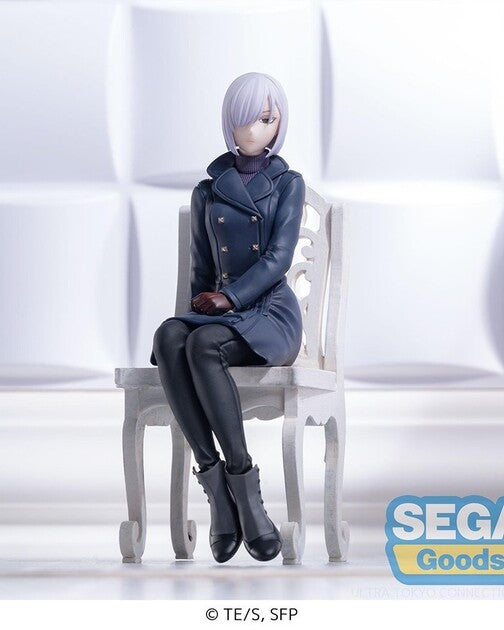 Spy x Family - SEGA - Premium Chokonose Figure Fiona Frost