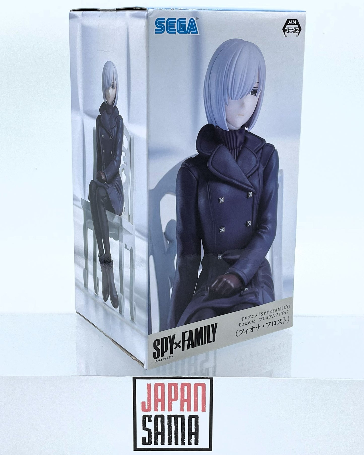 Spy x Family - SEGA - Premium Chokonose Figure Fiona Frost