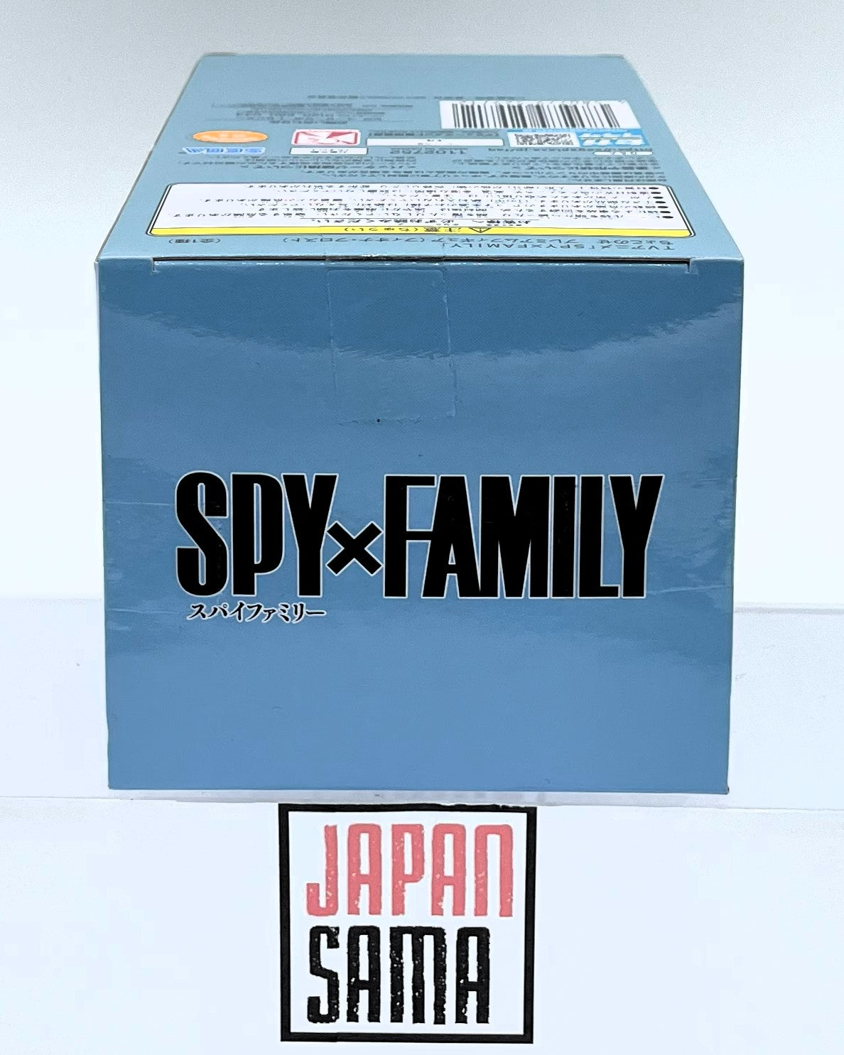 Spy x Family - SEGA - Premium Chokonose Figure Fiona Frost