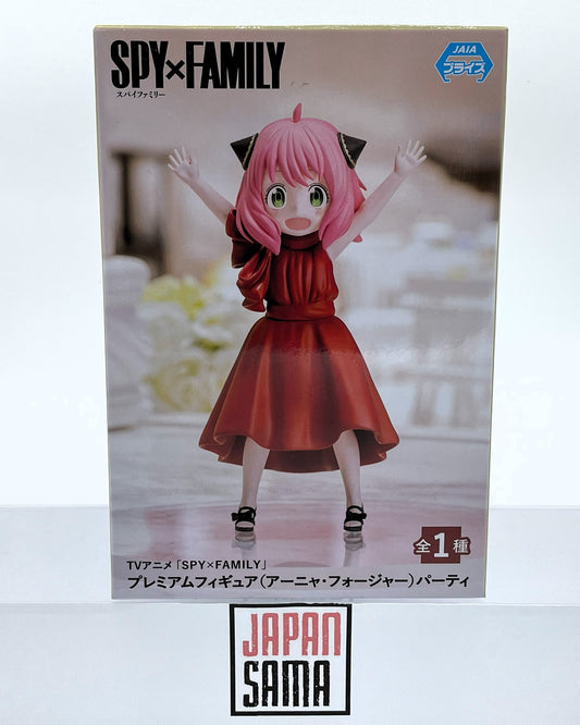 Spy x Family - SEGA PM Figure - Anya Forger Party Version