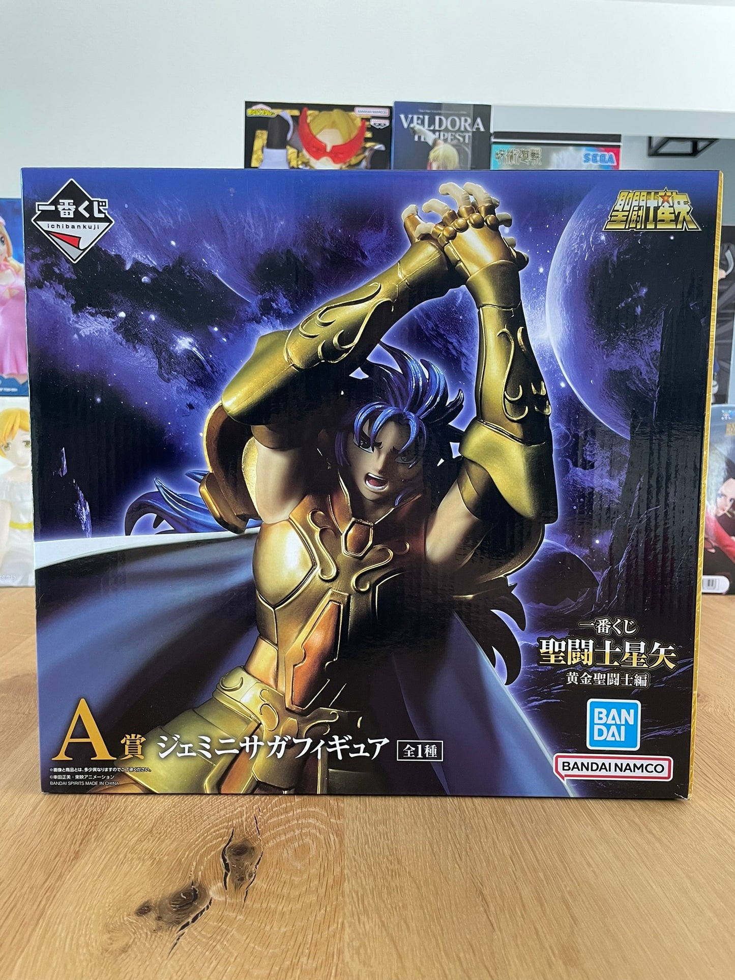 Saint Seyia - Ichiban Kuji - Lot A Gold Saint Edition Gemini Saga Figure