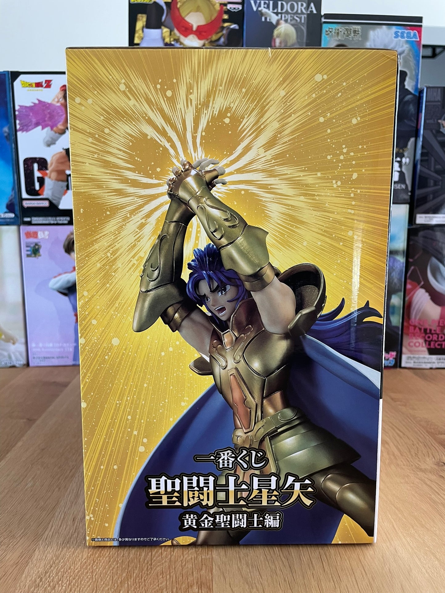 Saint Seyia - Ichiban Kuji - Lot A Gold Saint Edition Gemini Saga Figure