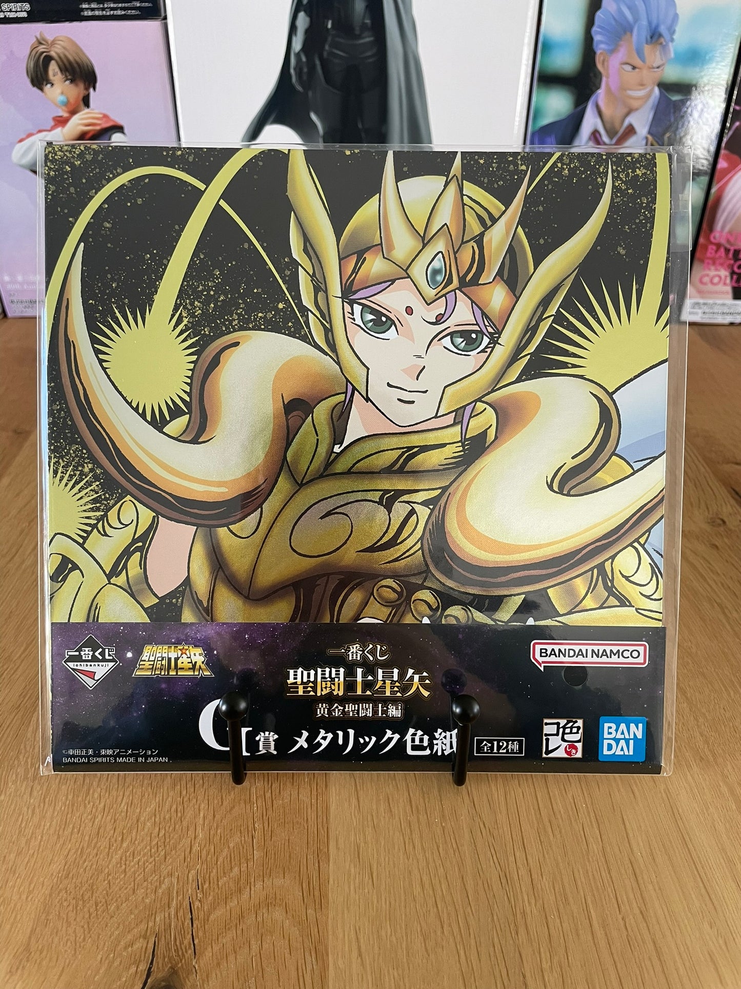 Saint Seiya - Ichiban Kuji - Lot G Shikishi Aries Mu