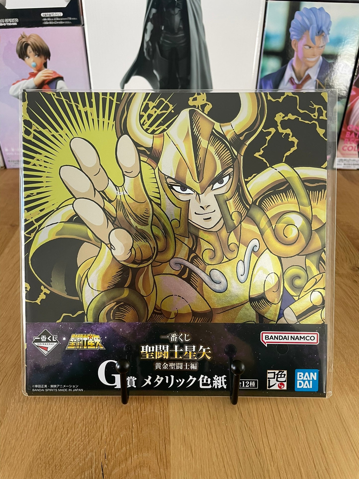 Saint Seiya - Ichiban Kuji - Lot G Shikishi Capricorn Shura