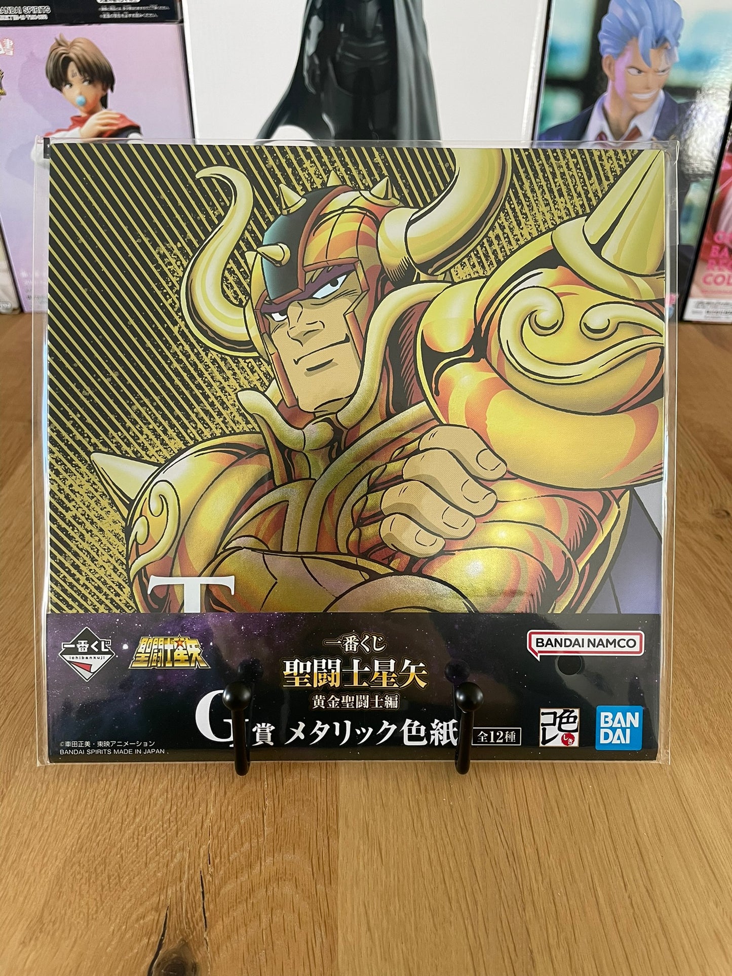 Saint Seiya - Ichiban Kuji - Lot G Shikishi Taurus Aldebaran