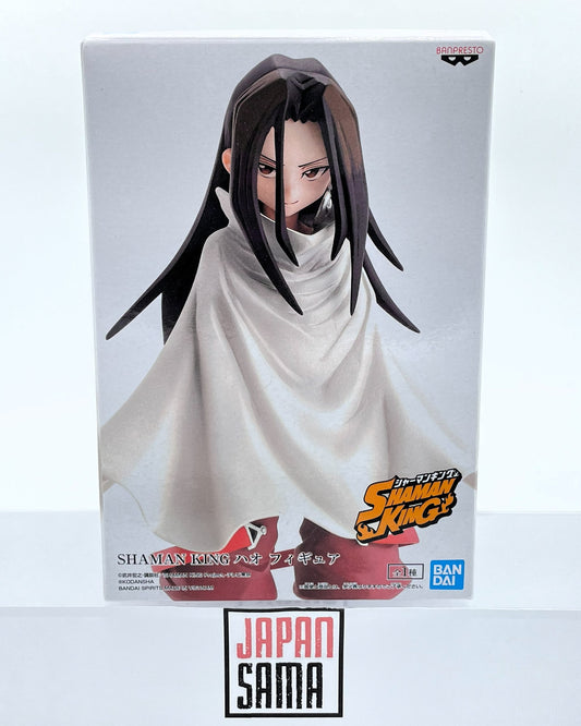 Shaman King - BANPRESTO - Hao Asakura