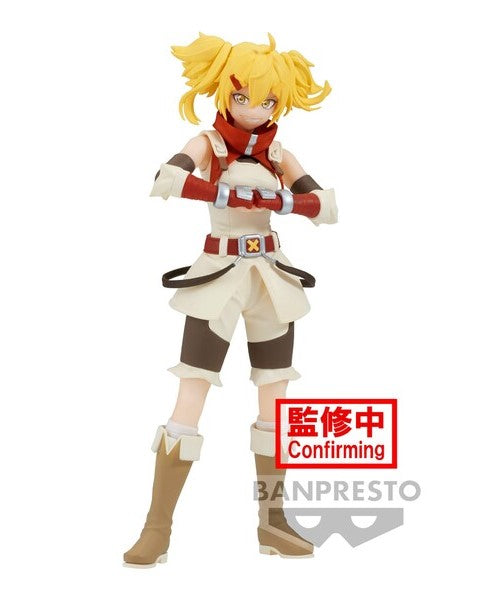 Shangri-La Frontier - BANPRESTO - Oikattso