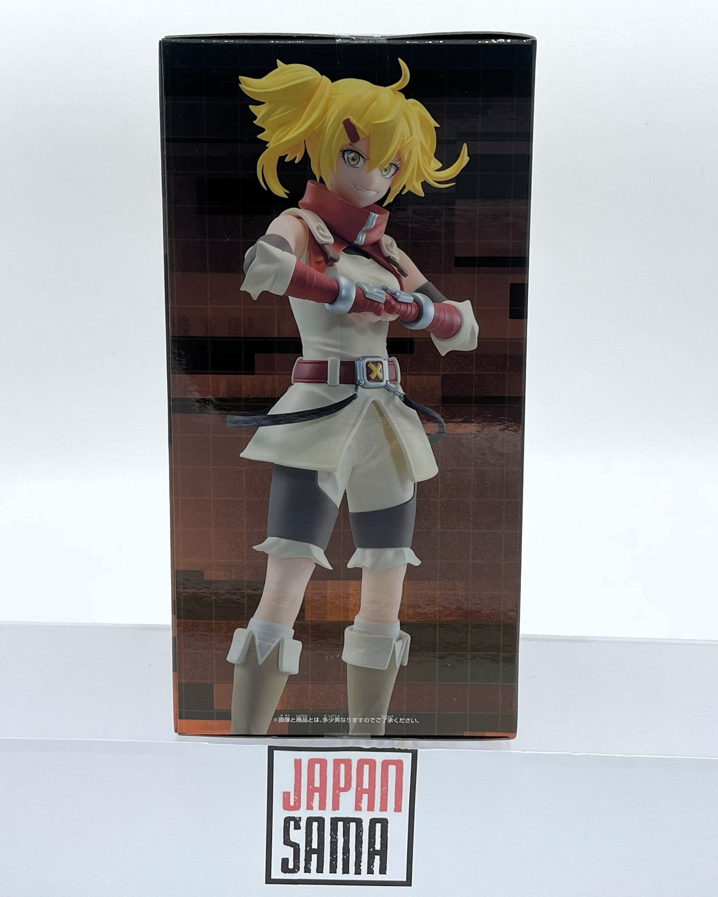 Shangri-La Frontier - BANPRESTO - Oikattso