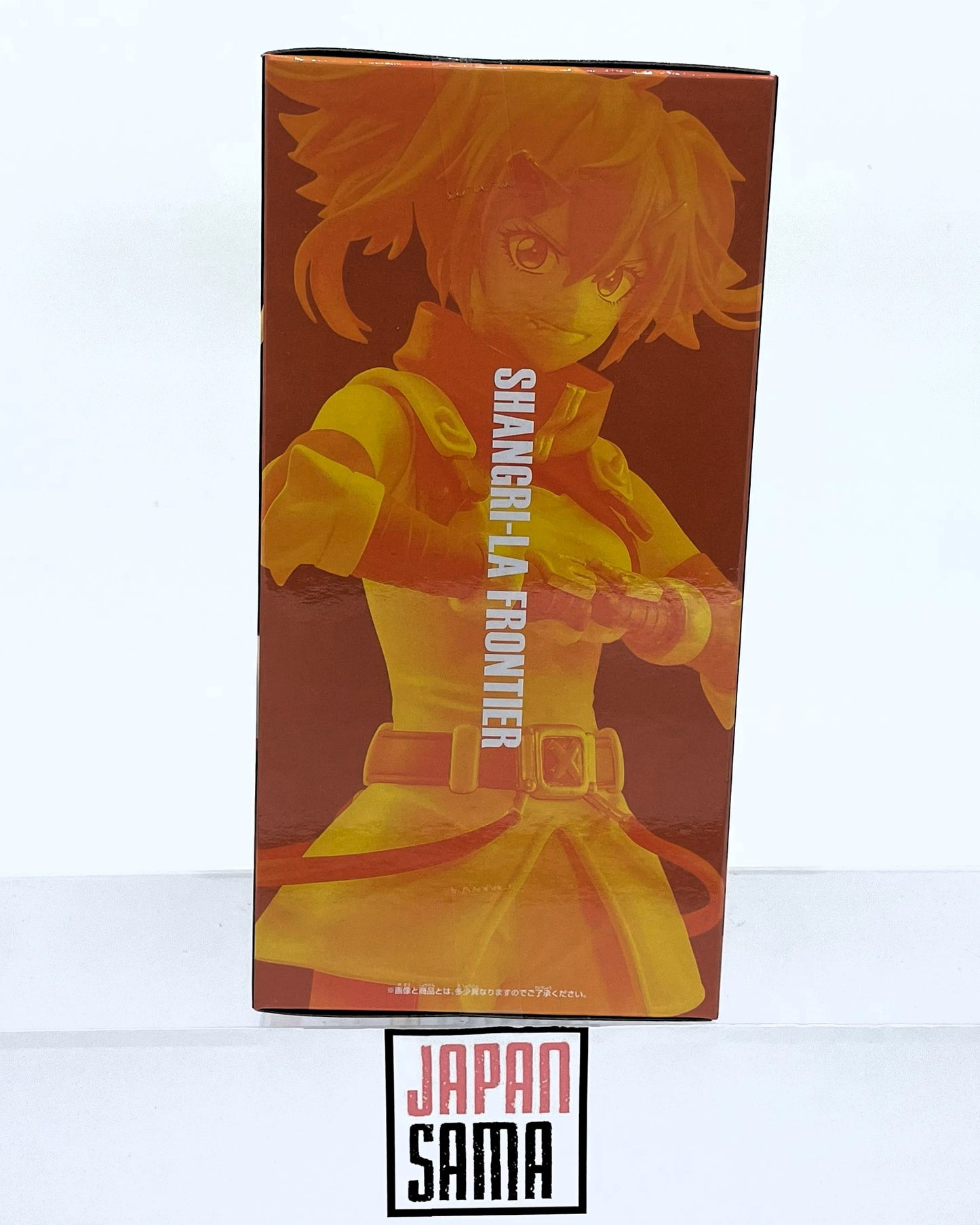 Shangri-La Frontier - BANPRESTO - Oikattso