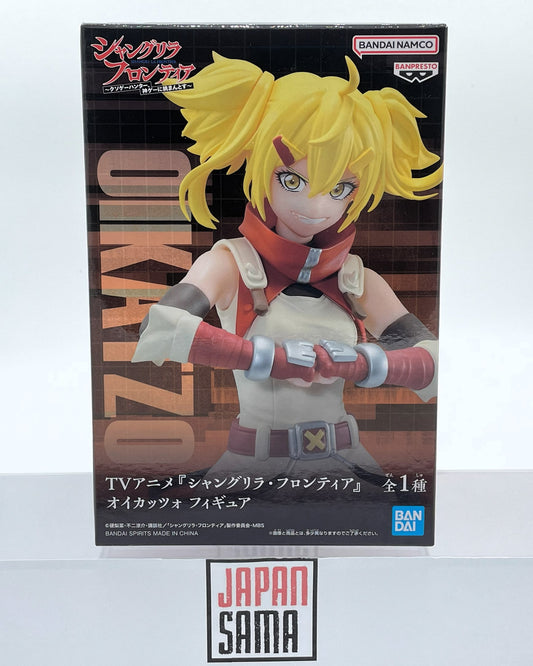 Shangri-La Frontier - BANPRESTO - Oikattso