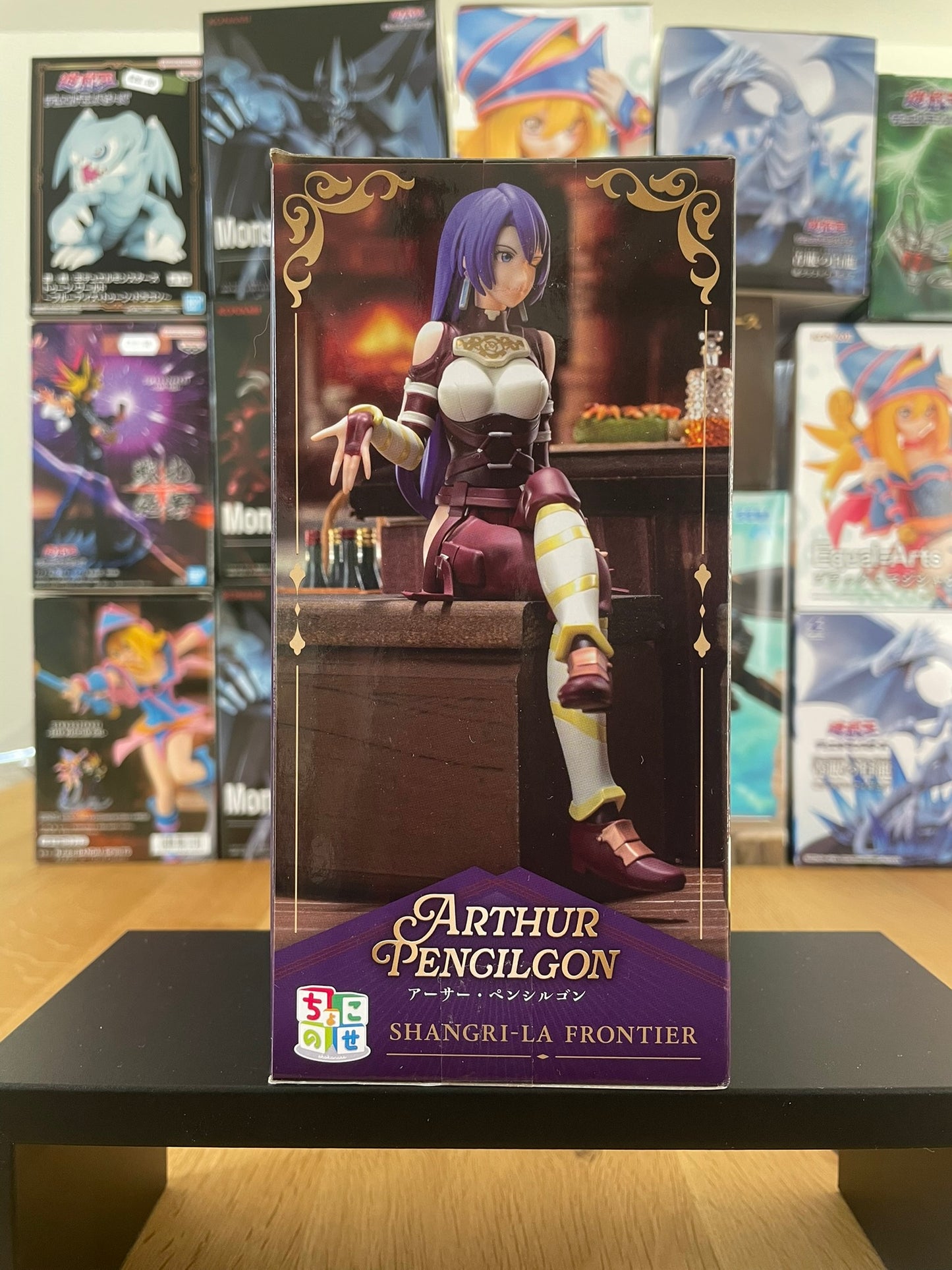 Figurine Arthur Pencilgon Chokonose Premium Figure | Shangri-La Frontier | SEGA