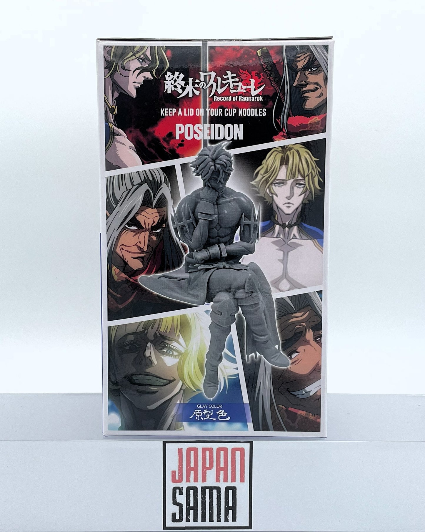 Shuumatsu no Valkyrie - PEANUTS CLUB - Noodle Lid Holder Poseidon Version A