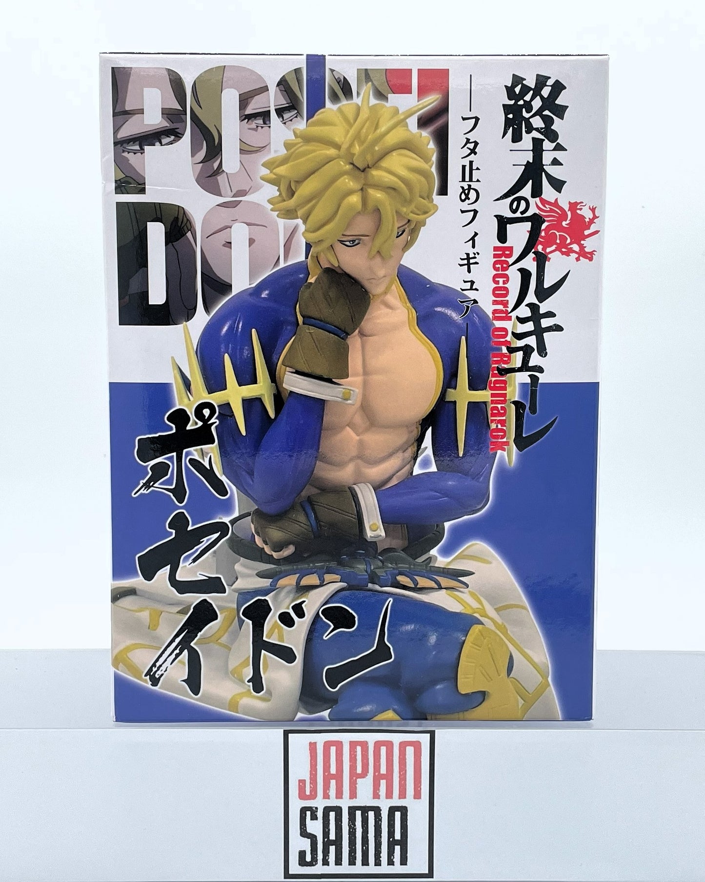 Shuumatsu no Valkyrie - PEANUTS CLUB - Noodle Lid Holder Poseidon Version A