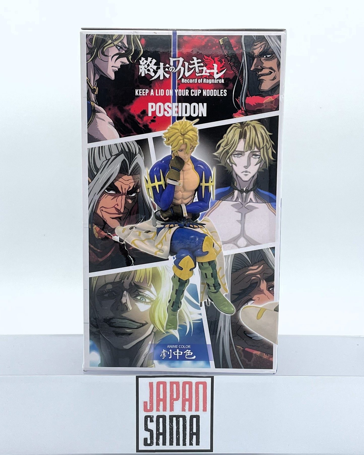 Shuumatsu no Valkyrie - PEANUTS CLUB - Noodle Lid Holder Poseidon Version A