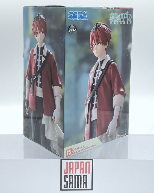 Sousou no Frieren - SEGA - Desktop × Decorate Collections Stark