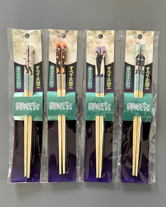 Sousou no Frieren - Set of Chopsticks 4 Models