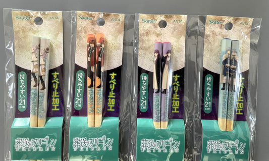 Sousou no Frieren - Set of Chopsticks 4 Models