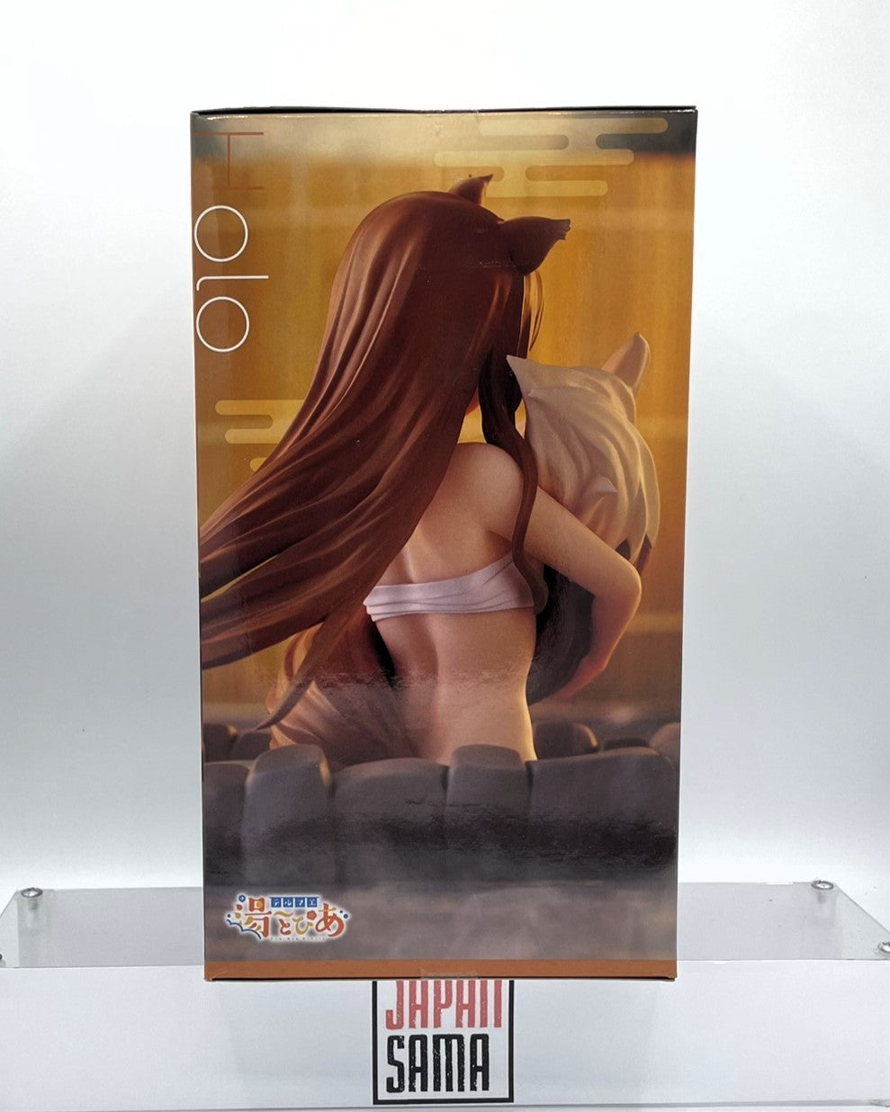 Spice and Wolf - SEGA - Holo Thermae Utopia Figure